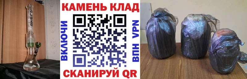 ГАШИШ hashish  наркотики  Ветлуга 