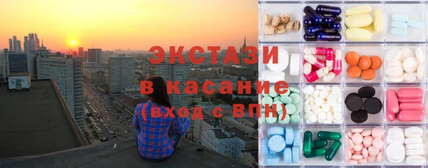 кокаин Алзамай