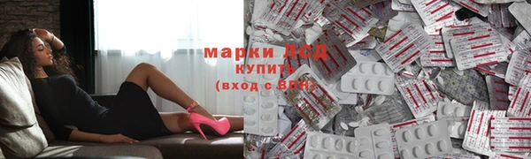 кокаин Алзамай