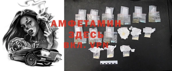 кокаин Алзамай
