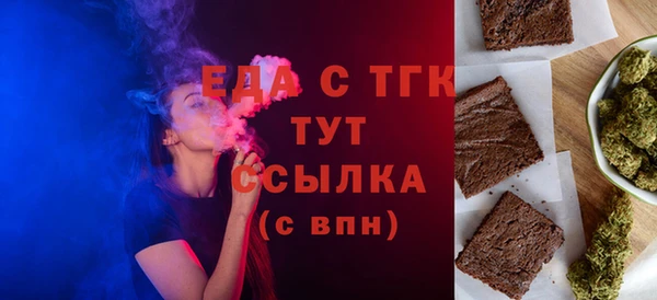 МДМА Алексеевка