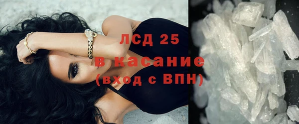 кокаин Алзамай