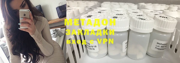 COCAINE Алексин