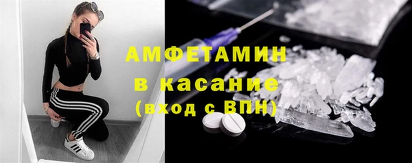 кокаин Алзамай