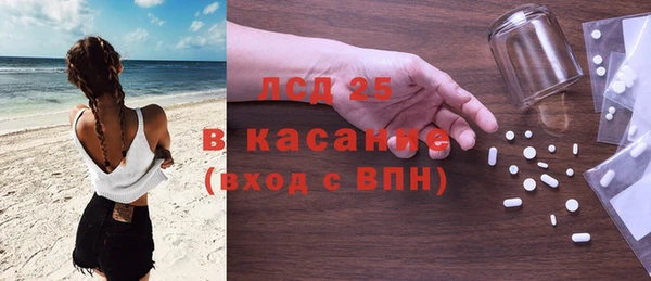 МДМА Алексеевка