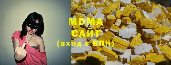 COCAINE Алексин