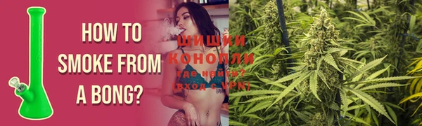 кокаин Алзамай