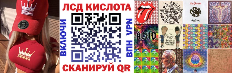 Наркотические марки 1500мкг  даркнет Telegram  Ветлуга 