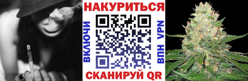 blacksprut сайт  Ветлуга  Каннабис план  как найти наркотики 